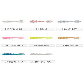 ブリリアント 2.5インチ TICT