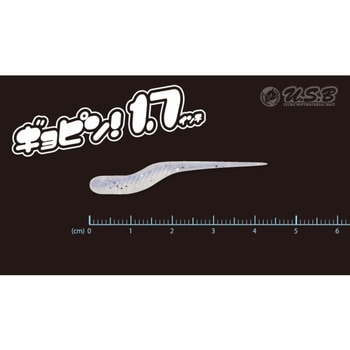 ギョピン 1.7インチ TICT