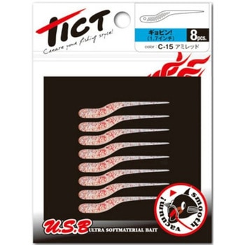 ギョピン 1.7インチ TICT
