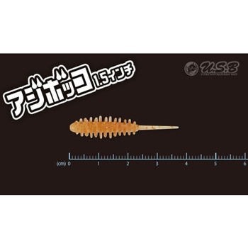 アジボッコ 1.5インチ TICT