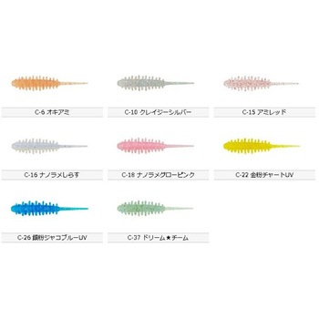 アジボッコ 1.5インチ TICT