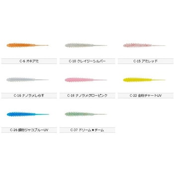 アジボッコ 2.5インチ TICT