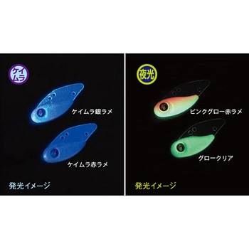プラパン 4g TICT