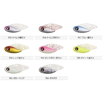 プラパン 4g TICT