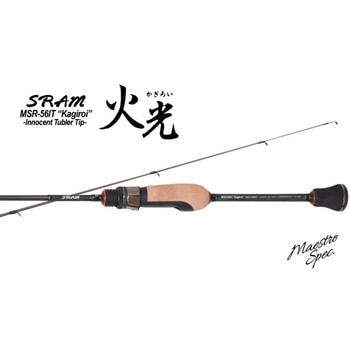 SRAM MSR kagiroi 火光 TICT