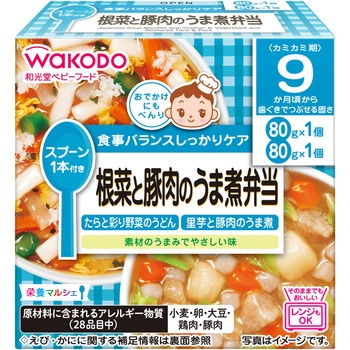 和光堂 栄養マルシェ 根菜と豚肉のうま煮弁当 和光堂