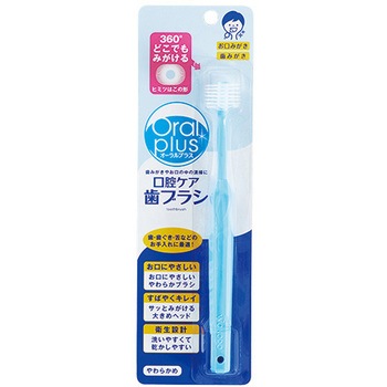 オーラルプラス 口腔ケア歯ブラシ アサヒグループ食品