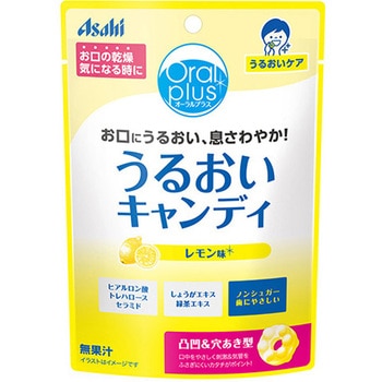 オーラルプラス うるおいキャンディ(レモン味) アサヒグループ食品