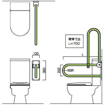 洋式トイレ用縦(上下)可動跳ね上げ式手摺(樹脂被膜補助手摺) ノー