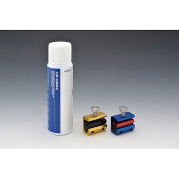 302-2033 ワイヤーインジェクターSET スプレーツキ ブルー/レッド 1個