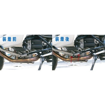 BM-04211 z[vO t[/GWK[hE R1200GS/AD KIJIMA(LW}) 19208622