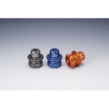 P00014 キーホルダー CNC タイプ2 ガンメタ 1個 KIJIMA(キジマ) 【通販