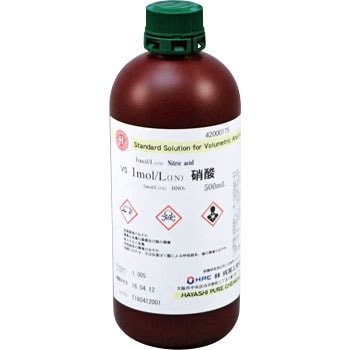 1mol/L(1N) 硝酸 林純薬工業