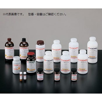 塩化コバルト 六水和物 研究実験用 林純薬工業 試薬 通販モノタロウ