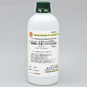 0.1mol/L エチレンジアミン四酢酸二水素二ナトリウム溶液(研究実験用) 林純薬工業