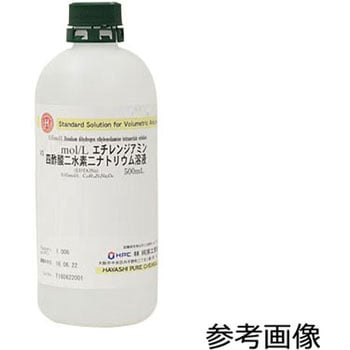 0.025mol/L エチレンジアミン四酢酸二水素二ナトリウム溶液(研究実験用) 林純薬工業