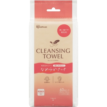 敏感肌用クレンジングタオル アイリスオーヤマ
