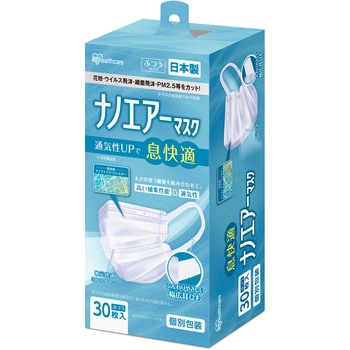 PK-NI30L ナノエアーマスク ふつうサイズ 30枚入 アイリスオーヤマ 19221575