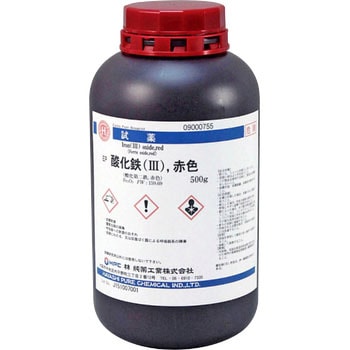 酸化鉄(Ⅲ)， 赤色(研究実験用) 林純薬工業 試薬 【通販モノタロウ】 09000755