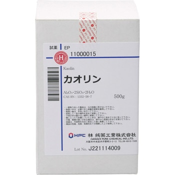 11000015 カオリン(研究実験用) 林純薬工業 濃度98以上% - 【通販 ...