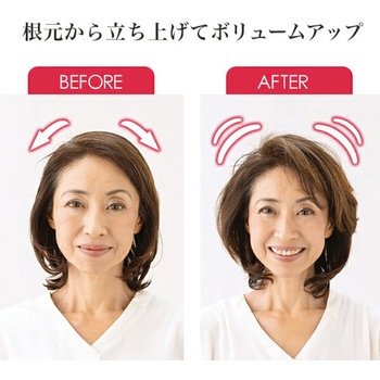 4in1 ヘアブラシ メイダイ
