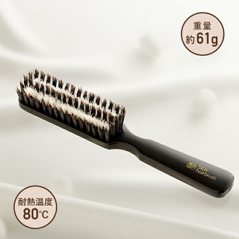 艶シルクのヘアブラシ メイダイ