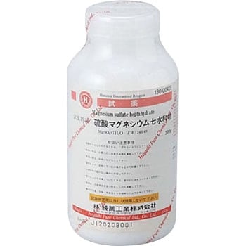 硫酸マグネシウム七水和物 研究実験用 林純薬工業 試薬 通販モノタロウ