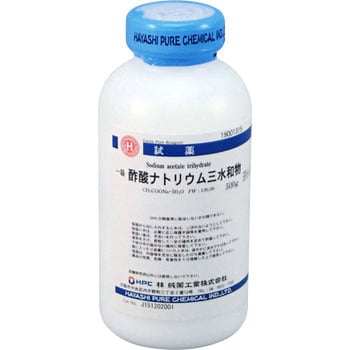 酢酸ナトリウム三水和物 林純薬工業 試薬 通販モノタロウ