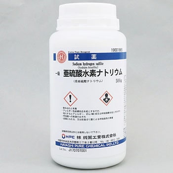 亜硫酸水素ナトリウム 林純薬工業 試薬 通販モノタロウ