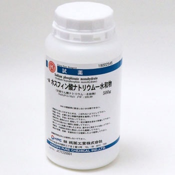 ホスフィン酸ナトリウム一水和物(研究実験用) 林純薬工業