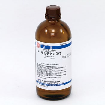 塩化チタン Iv 林純薬工業 試薬 通販モノタロウ