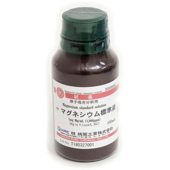 マグネシウム標準液 1mg Mg/mL (1000ppm)(研究実験用) 林純薬工業