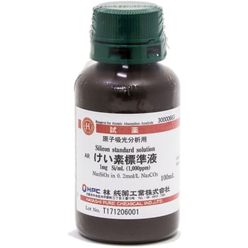 けい素標準液 1mg Si/mL (1000ppm)(研究実験用) 林純薬工業