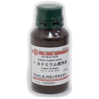 30070323 カドミウム標準液 0.1mg Cd/mL (100ppm)(研究実験用) 1本