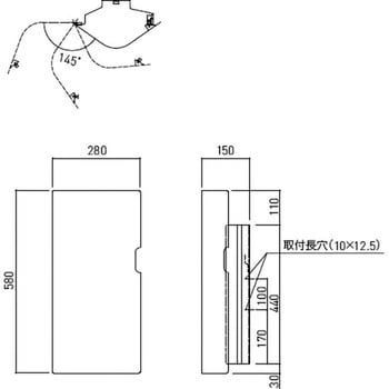 SK-FEB-04K-WC 消火器ボックス/壁付型 1個 神栄ホームクリエイト(旧新