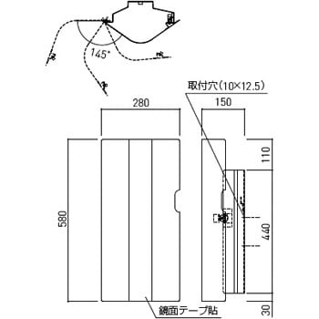 SK-FEB-04K 消火器ボックス/壁付型 1個 神栄ホームクリエイト(旧新協和