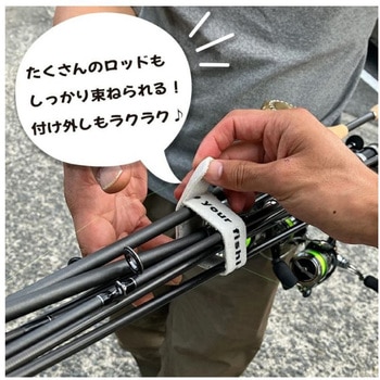 ロッドラップ(2枚1組) TICT