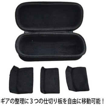 ユーティリティーケース TICT