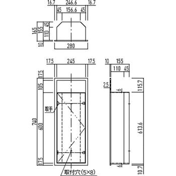 消火器ボックス/全埋込型 神栄ホームクリエイト(旧新協和) 消火器