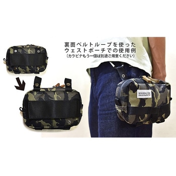 ミニマリズム ミドルポーチ TICT