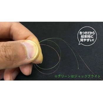 ライトゲーム コンパクトショックリーダー(ボルドーレッド) TICT
