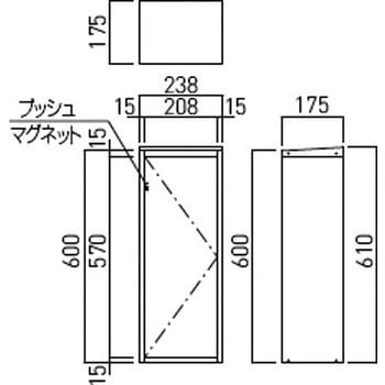 SK-FEB-95K 消火器ボックス/据置型 神栄ホームクリエイト(旧新協和) 10