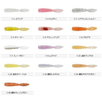 メタボブリリアント 1.5インチ TICT