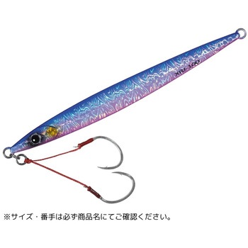 クロスライドジグ ヘビーメタル MajorCraft