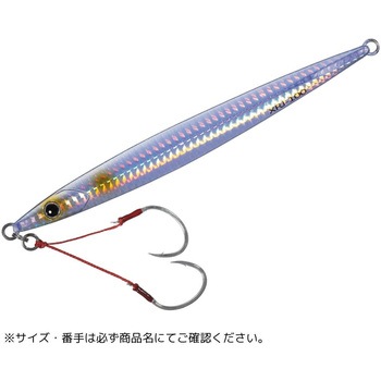 クロスライドジグ ヘビーメタル MajorCraft