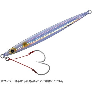 クロスライドジグ ヘビーメタル MajorCraft