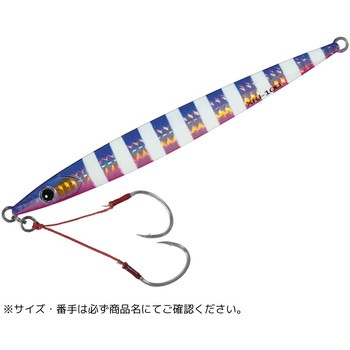 クロスライドジグ ヘビーメタル MajorCraft