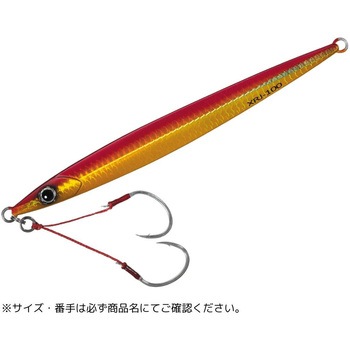 クロスライドジグ ヘビーメタル MajorCraft