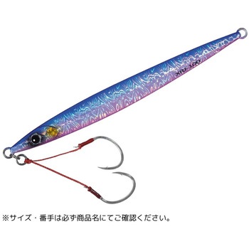 クロスライドジグ ヘビーメタル MajorCraft