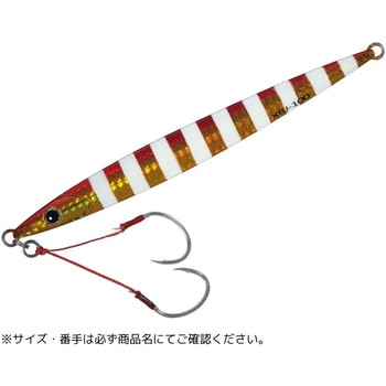 クロスライドジグ ヘビーメタル MajorCraft